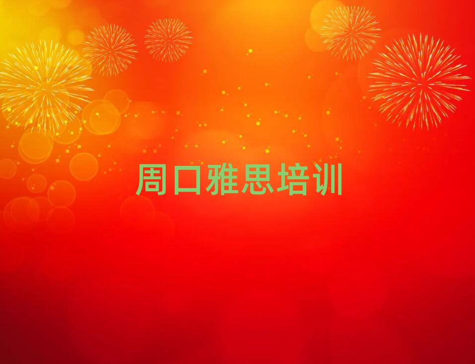 ܿ˼ѵаһ