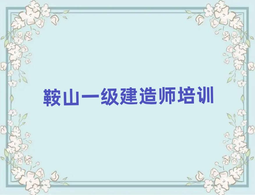 һʦ