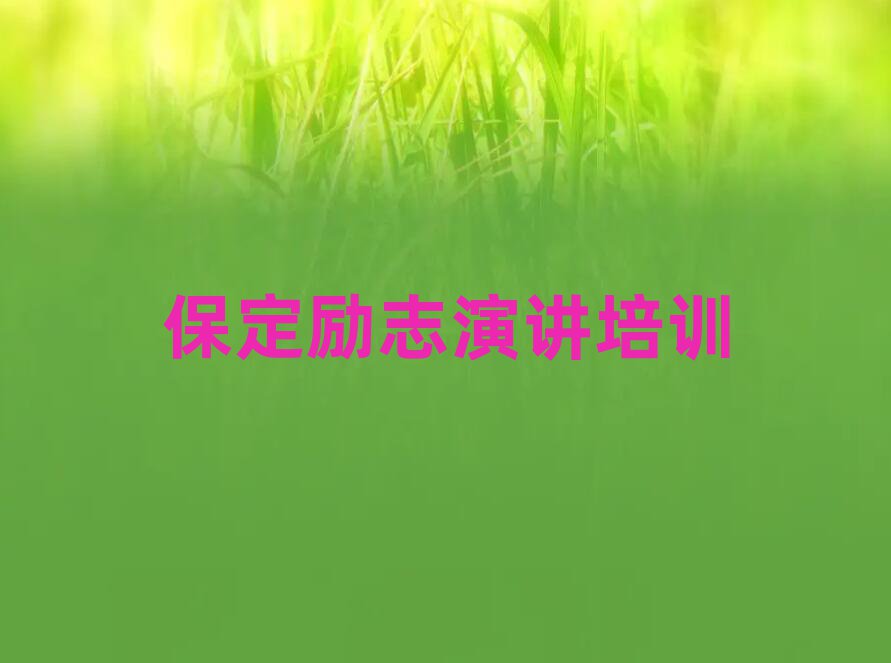 2025걣ˮ־ݽĸѧУһ