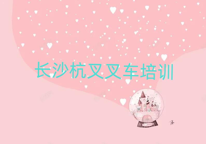 ɳܽѧ泵ذ