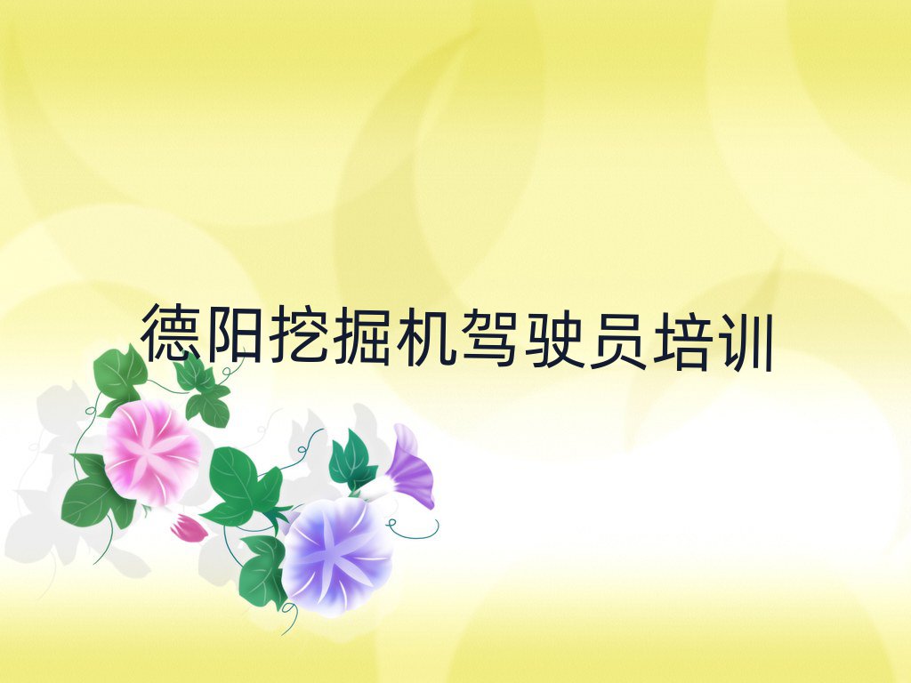 ھʻԱĸѧУ