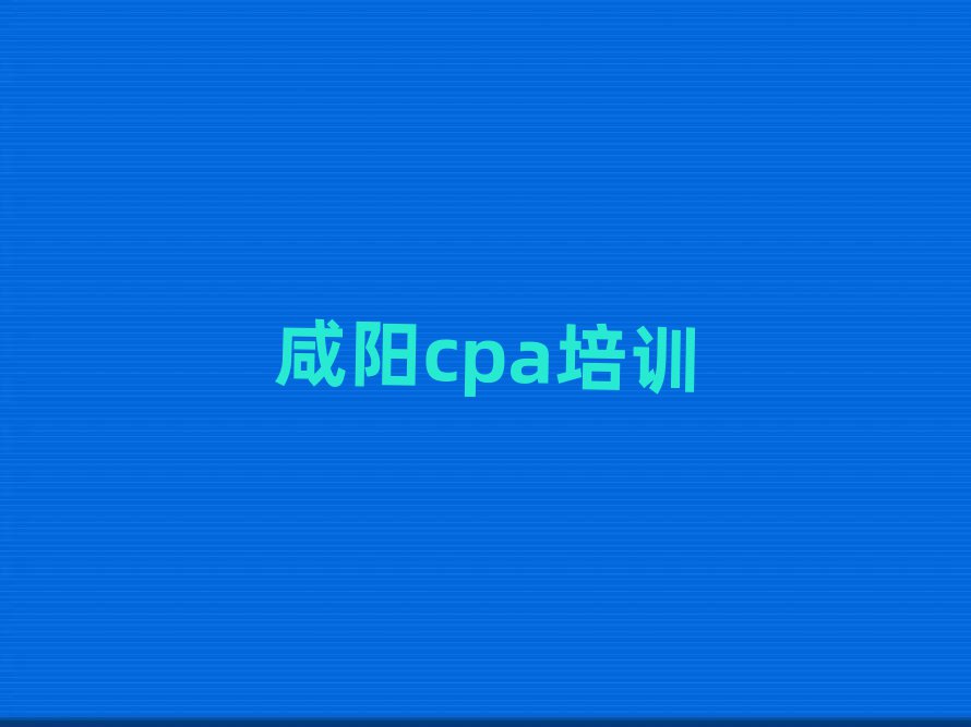 cpaѵʮѡ