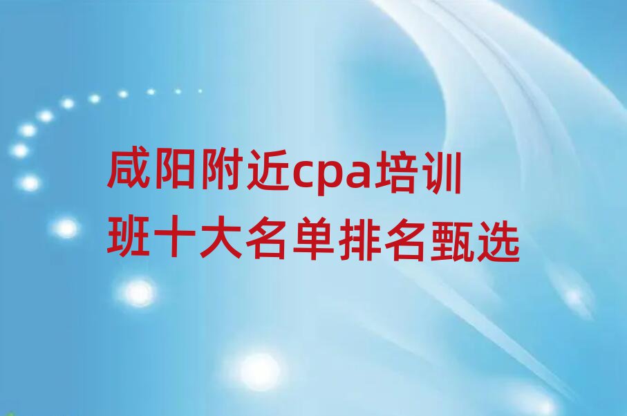 cpaѵʮѡ