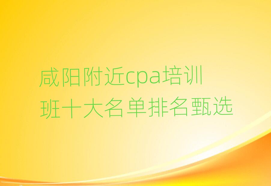 cpaѵʮѡ