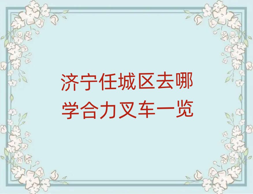 γȥѧ泵һ