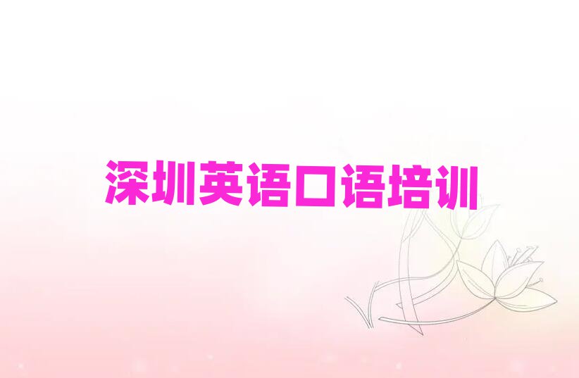 δ㿪ʼѧӢһ