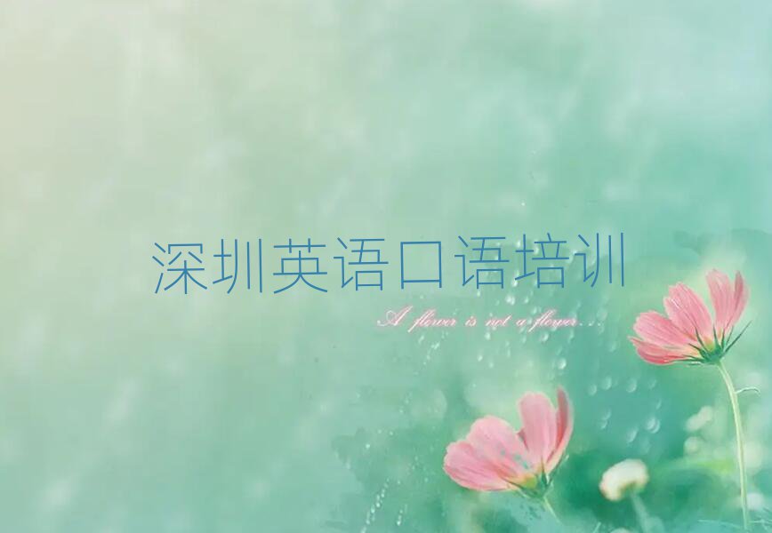 δ㿪ʼѧӢһ