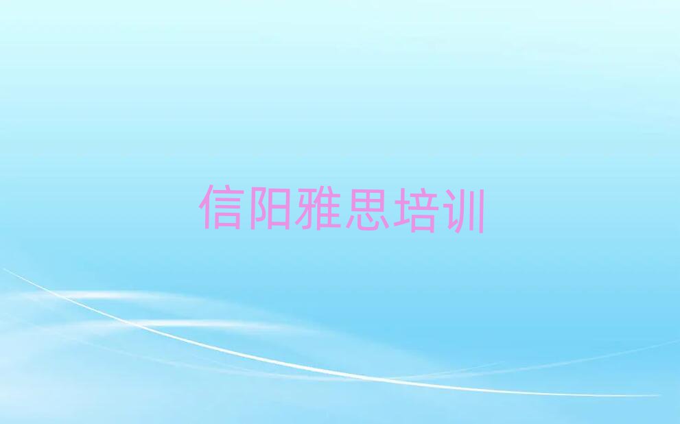 ѵ˼õѧУtop10