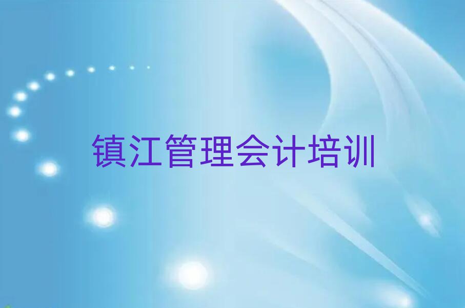 2025ѧð׽һϸ