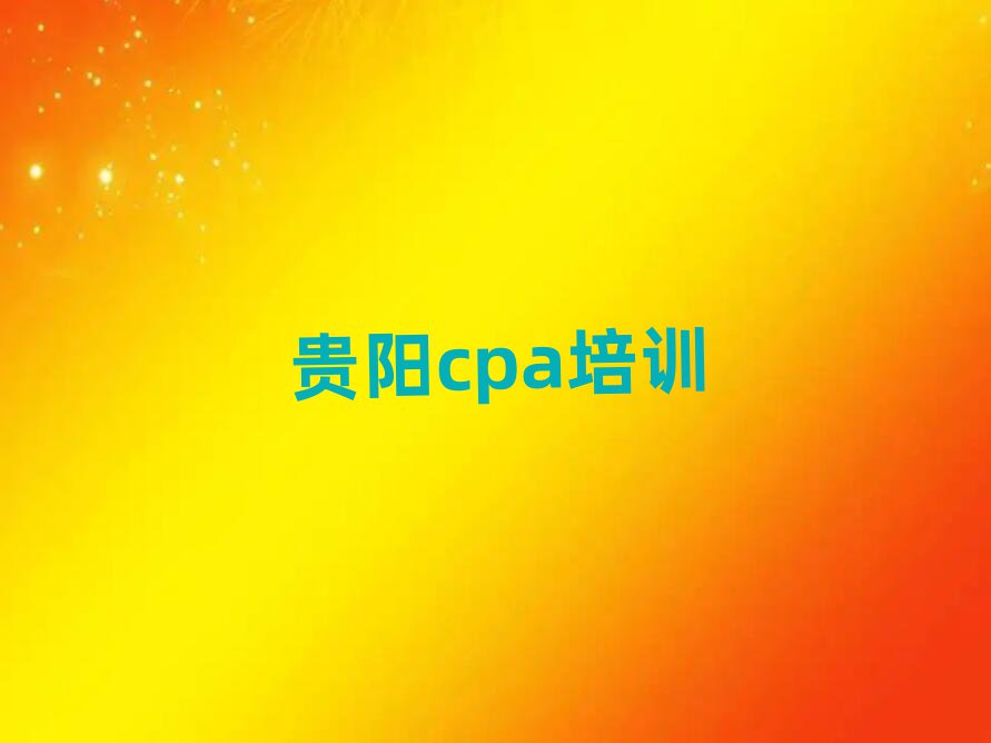 ѧcpaѧѶǮذ