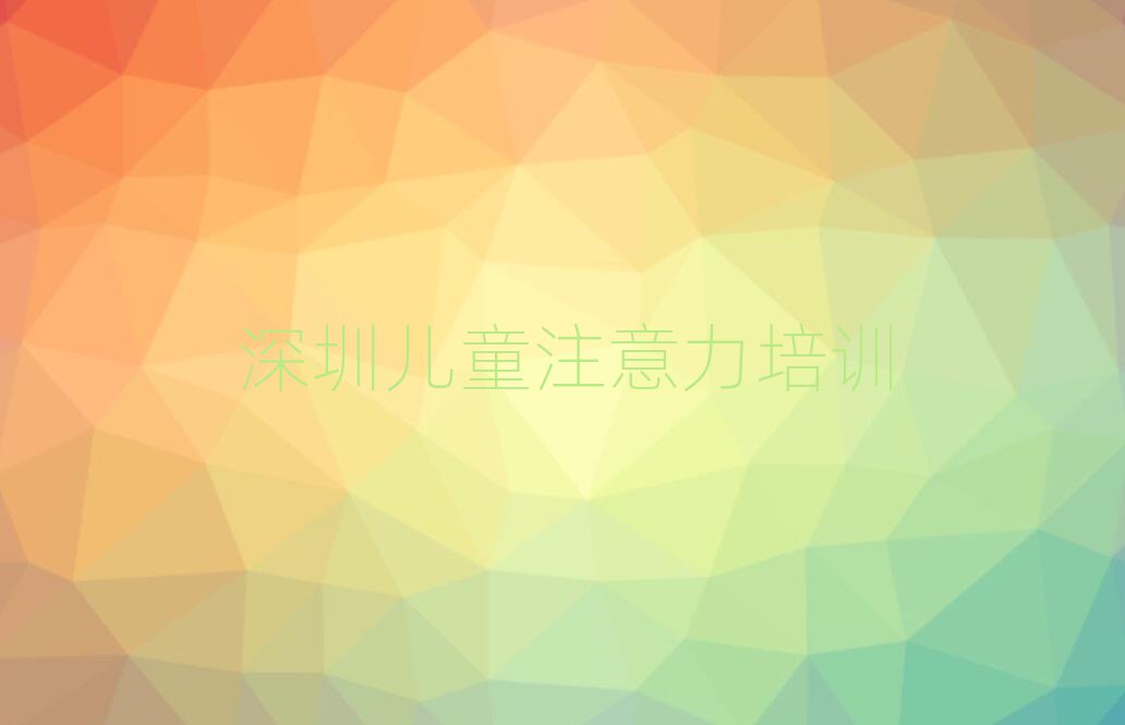 ںӶද֢ѧУѧʮ