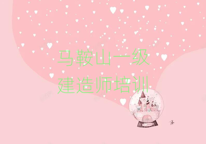 ɽһʦѵѧУ