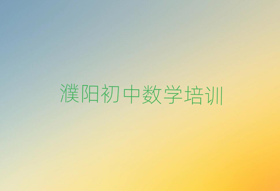 3ѧѧʦôѧһ