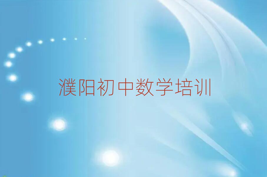 3ѧѧʦôѧһ