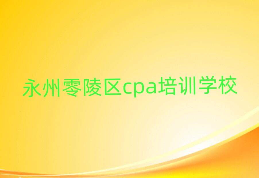 ѧcpaȥһ