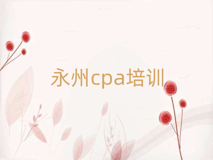 ѧcpaȥһ