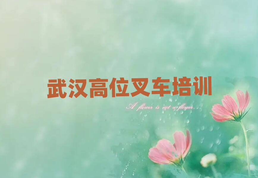 人ɽѧλ泵ѧУʮѡ