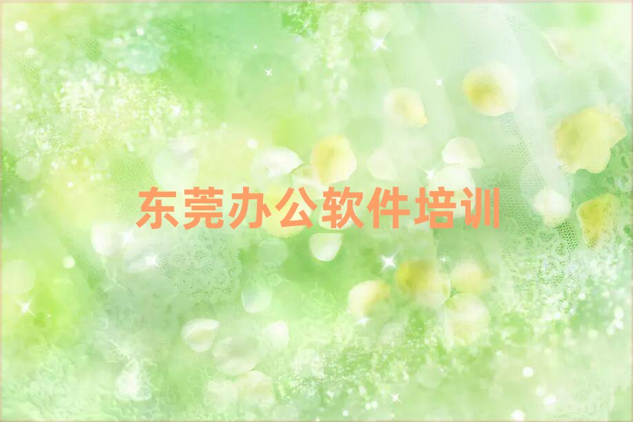 ݸ칫ѵļҺ׹