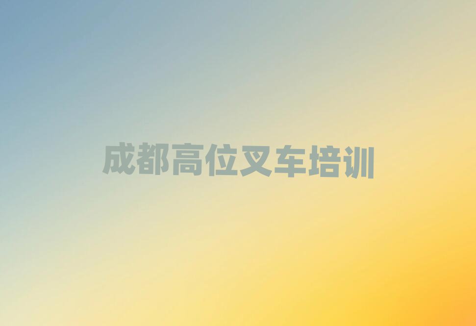 ɶ׽ѧλ泵ĵط