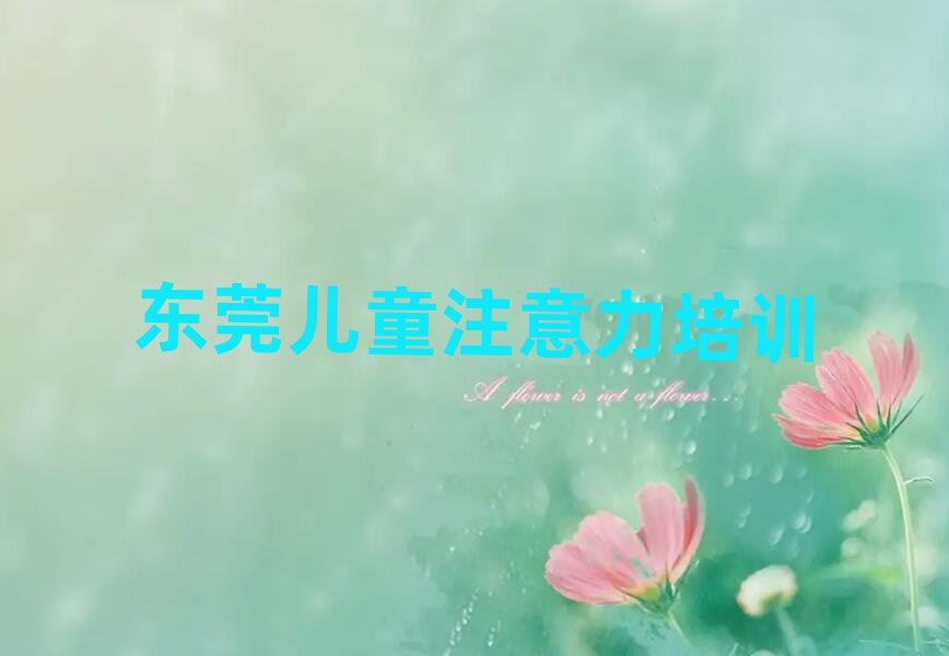 ݸٶද֢ĸѧУ׳¯