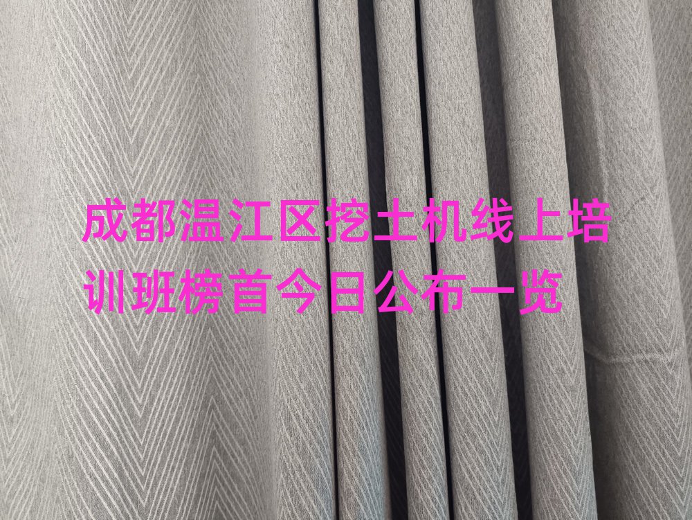 ɶ½ѵ׽չһ