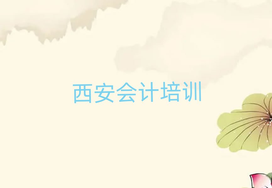 ѧǸѧУаһ