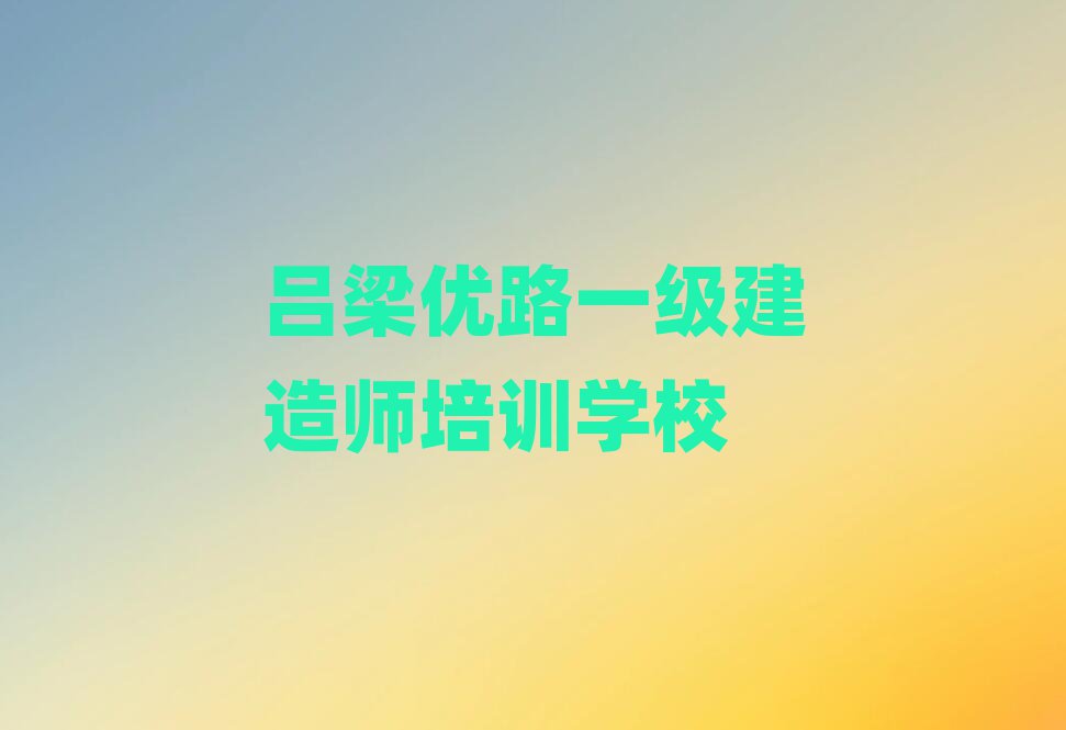 ·ѧһʦһ