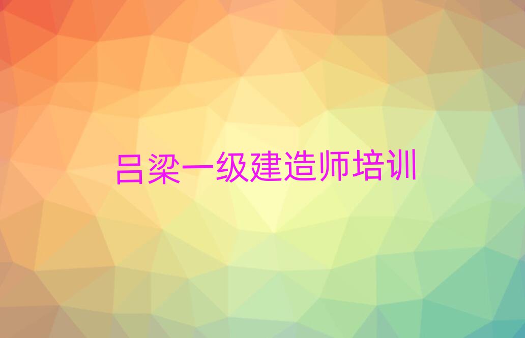 ·һʦѵѧУ