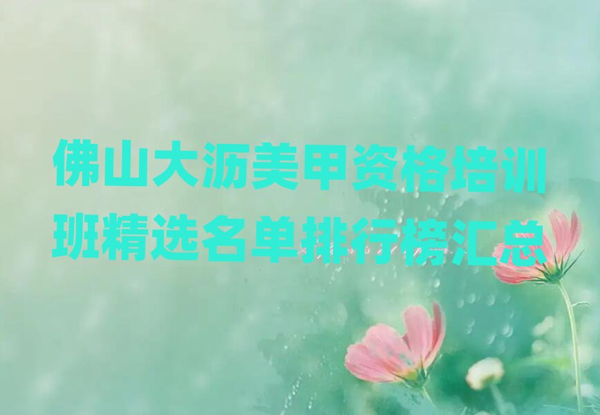 ɽʸѵྫѡа