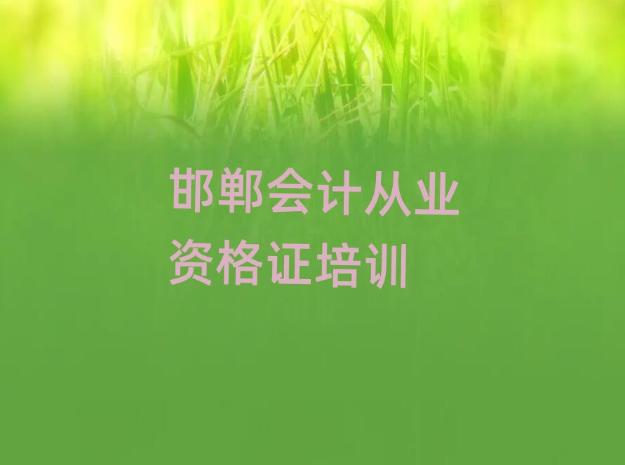 3ºʲôƴҵʸ֤ѧУʮ