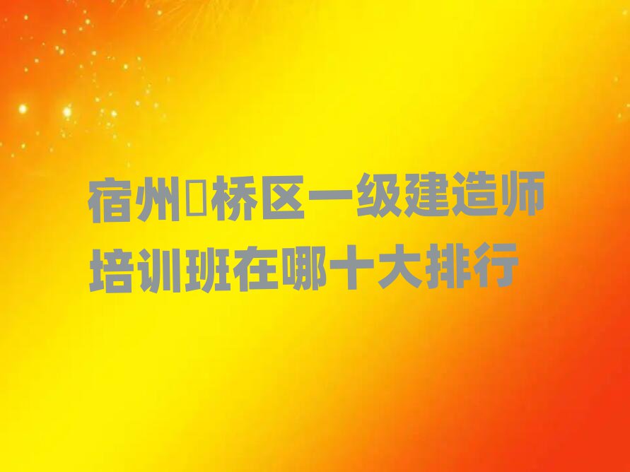 һʦ