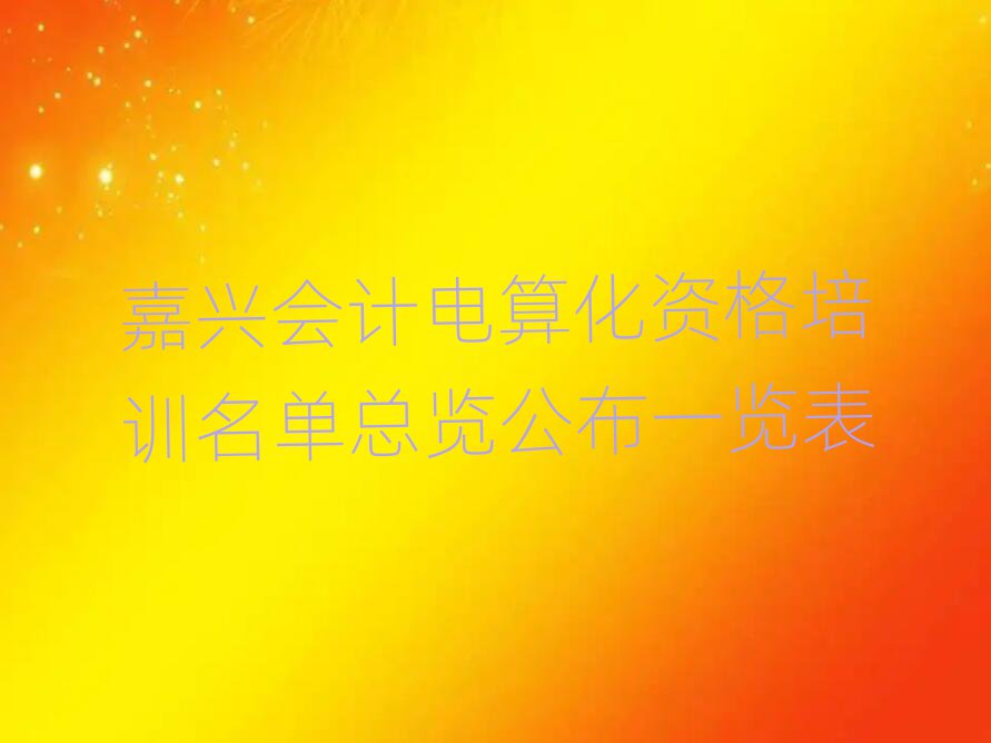 ˻Ƶ㻯ʸѵһ