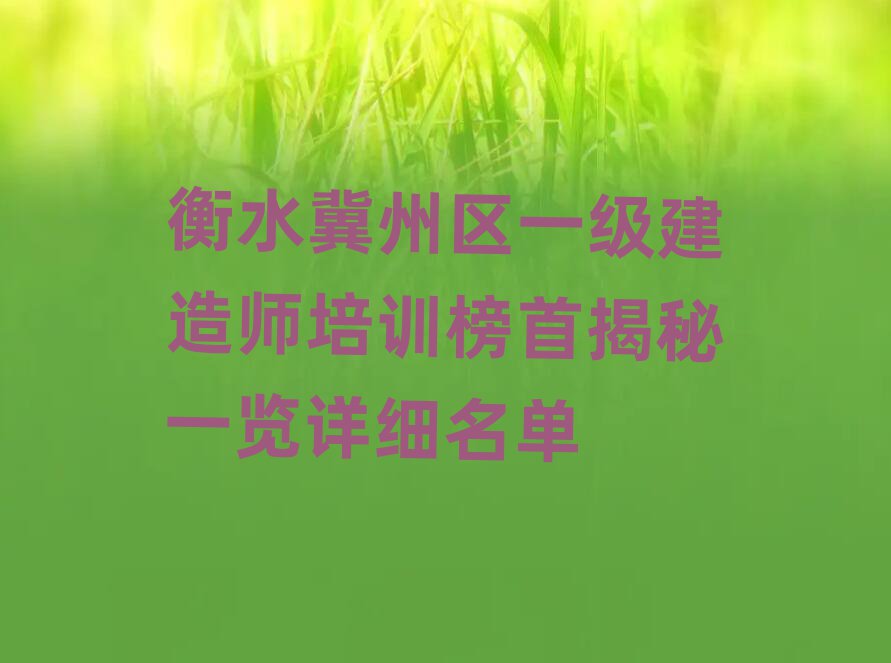 ˮһʦѵ׽һϸ