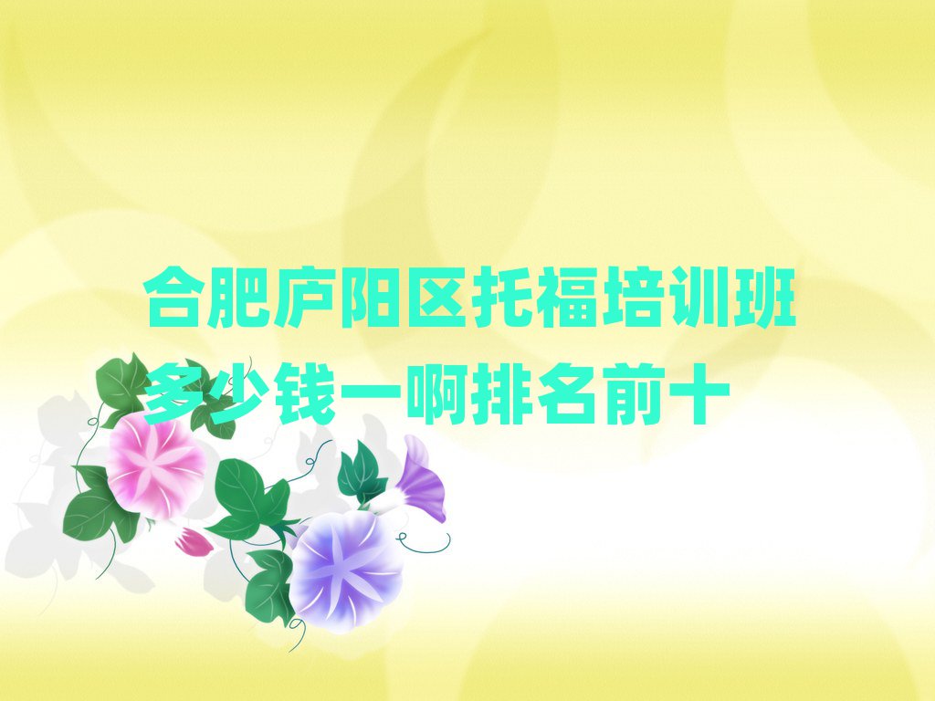 Ϸ®иѵǮһǰʮ