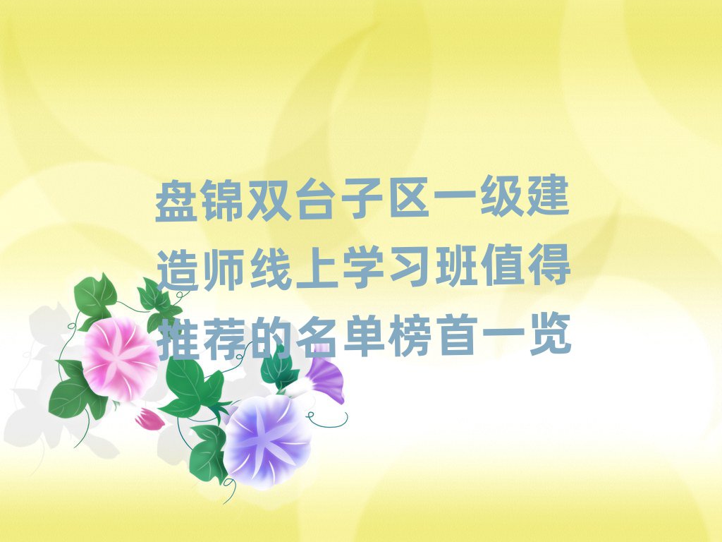 һʦ