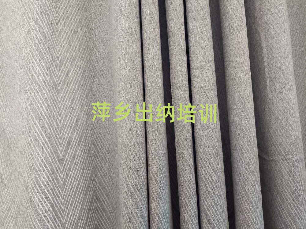 3月萍乡出纳培训班要多少钱名单榜首出炉