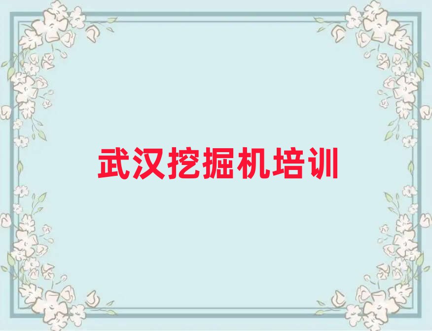 人ɽھĸѧУʮ