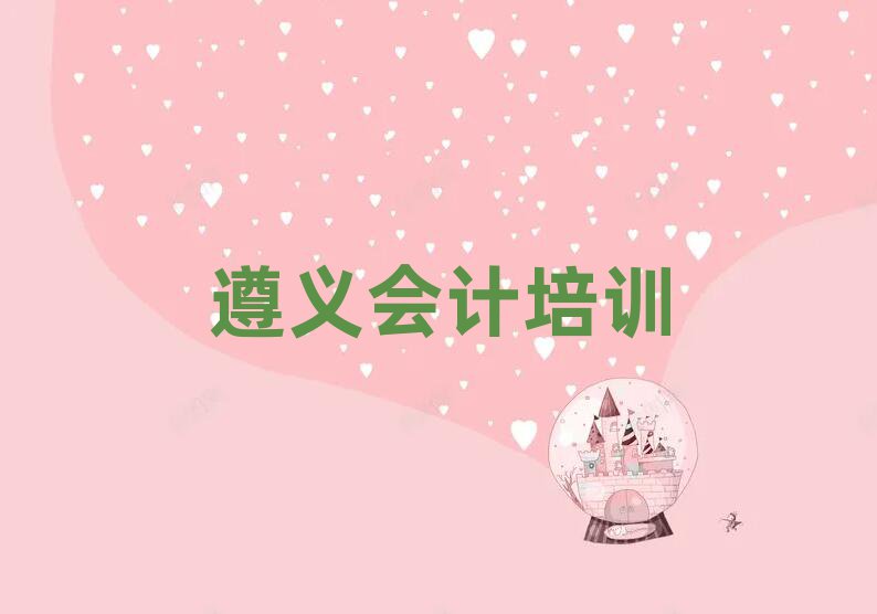 ѧʮһܱѡ