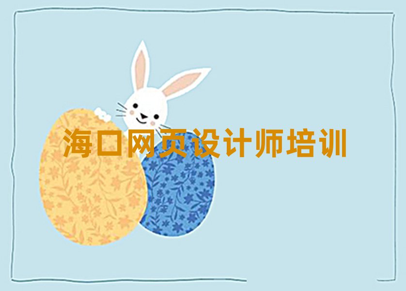 Ӣҳʦڸ
