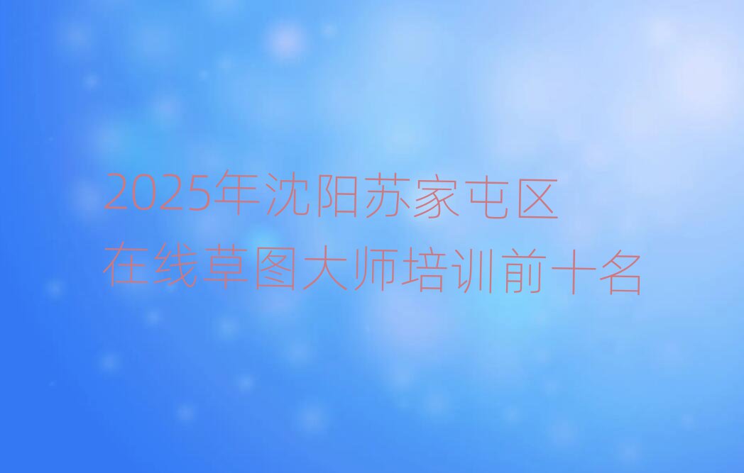 ռͼʦ