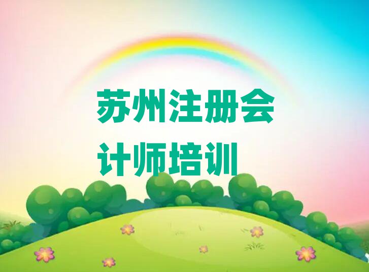 עʦѵʮ