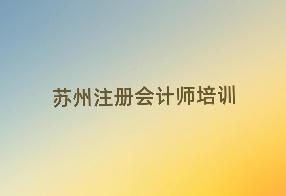עʦѵʮ