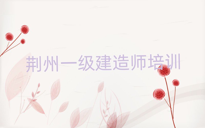 2025꾣·ȥѧһʦ