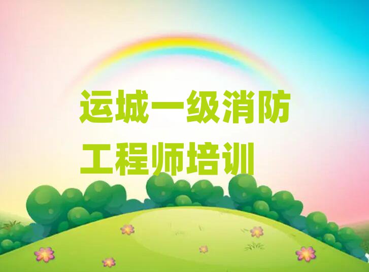 ˳·һʦѵѧУ