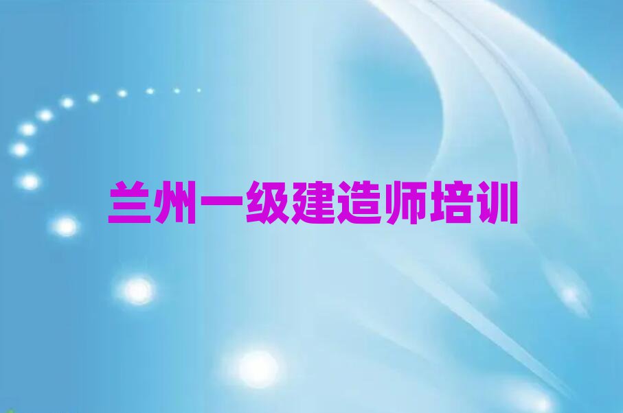 ·һʦѵѧУʮ
