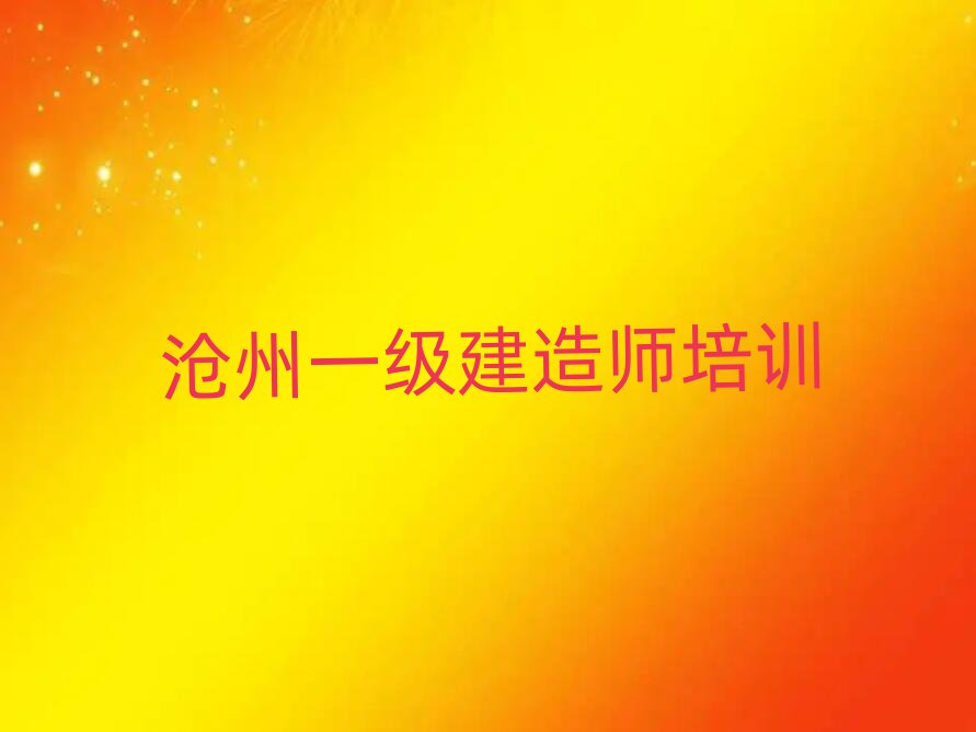 ˺һʦѵѧУ