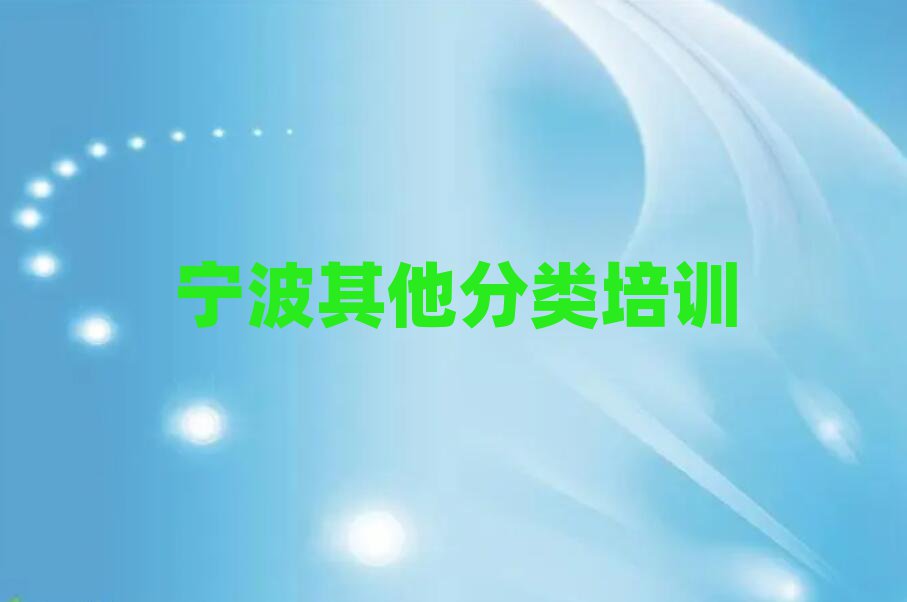 ʮѧ̵