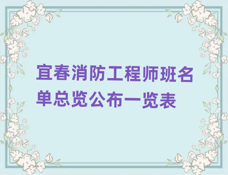 ˴ʦһ