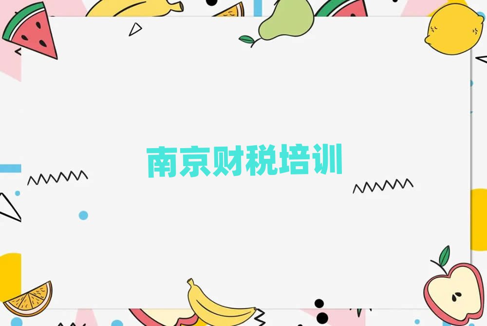 Ͼѧ˰ĸѧУ