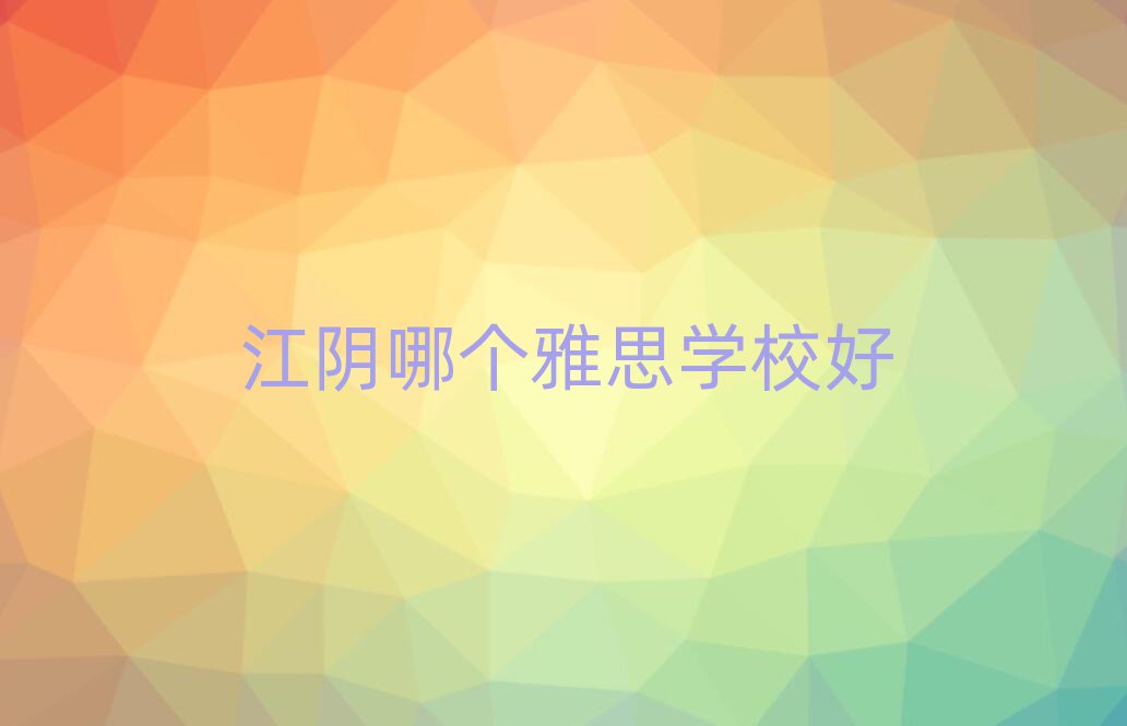 ĸ˼ѧУ
